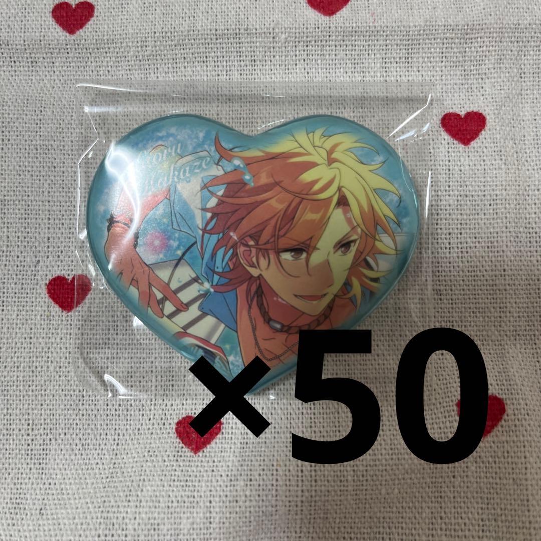 熱愛プリンス☆初期缶バッジ痛バ 梓