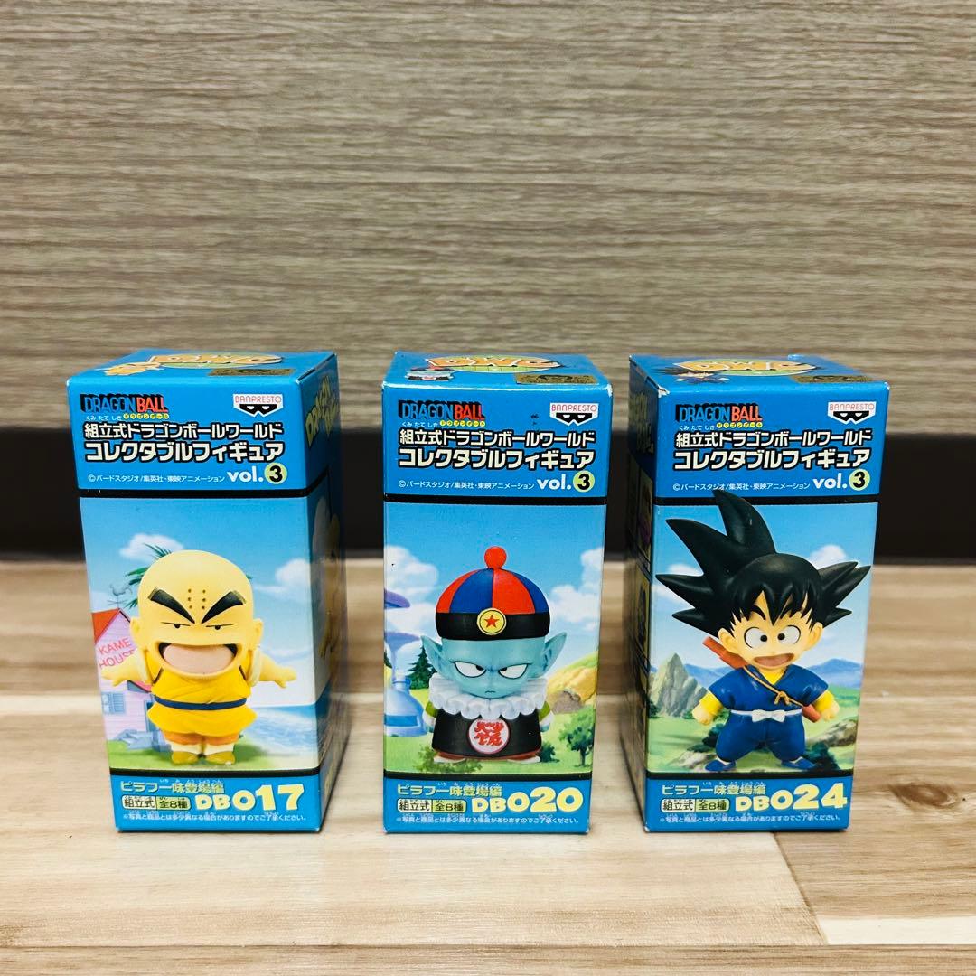 未開封！ピラフ一味登場編 ワーコレ 3種セット ワールドコレクタブルフィギュア