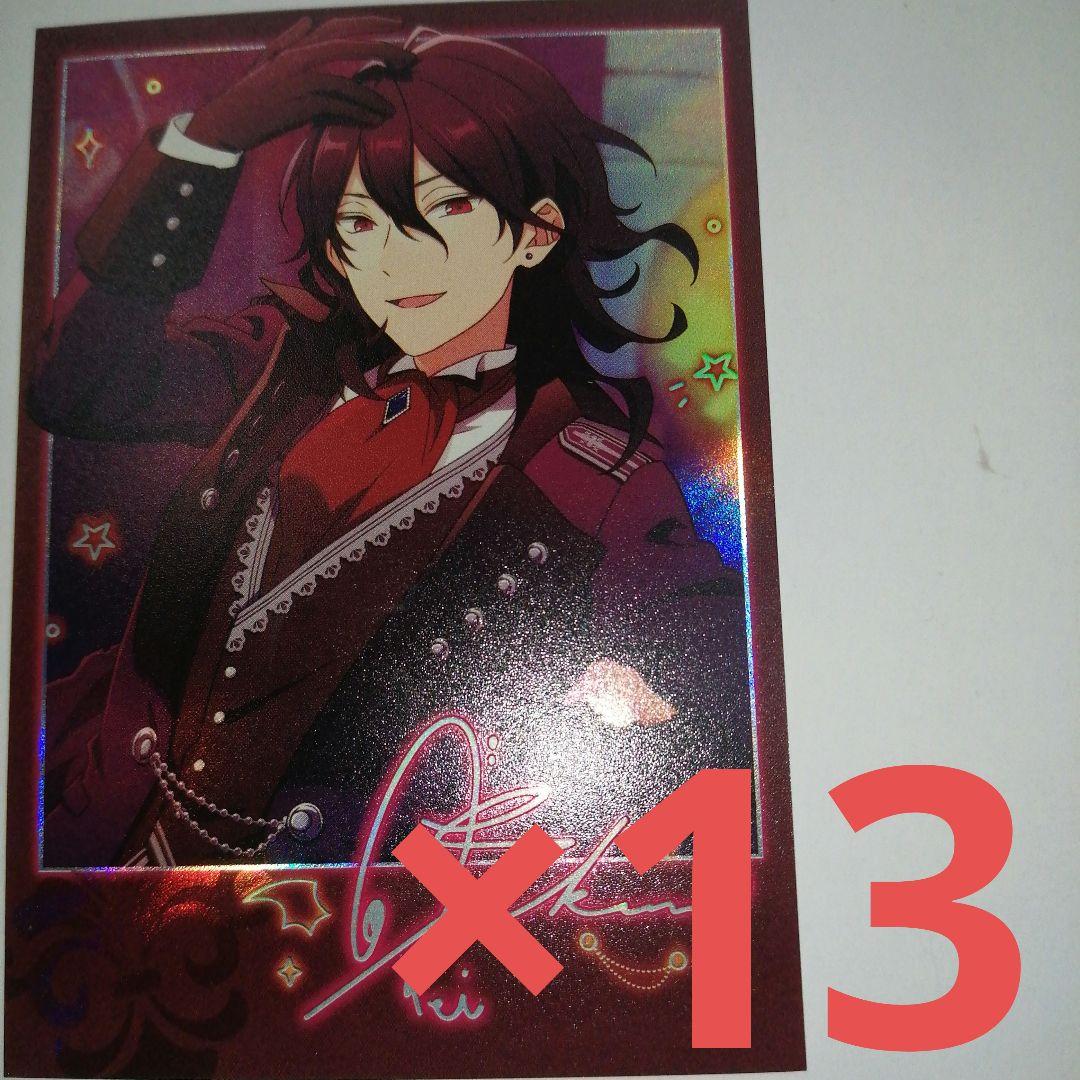 あんスタ 中国 奇妙 ポラロイド カード 朔間零 - メルカリ