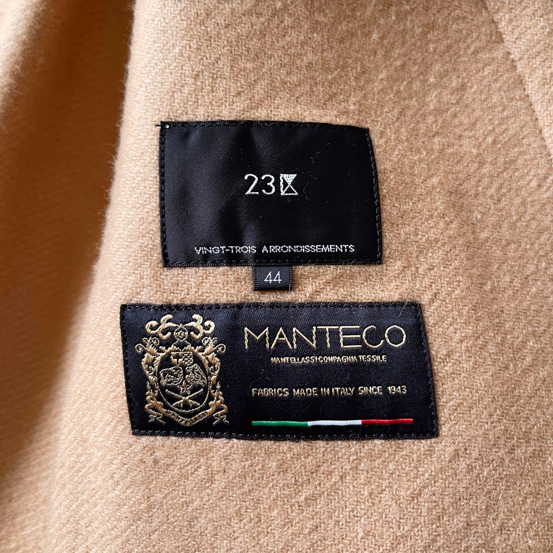 美品✨23区 MANTECOリバー ロングコート 大きいサイズ 44 ゆったり