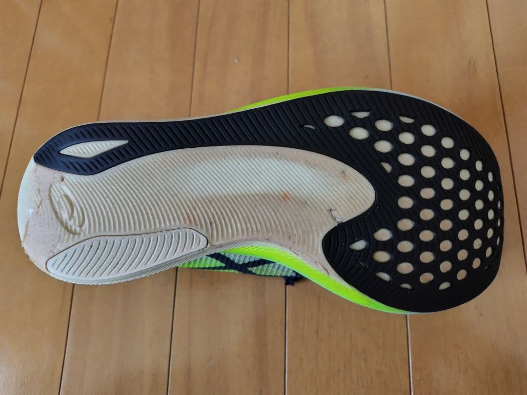 アシックス メタスピードエッジ＋ SPEED EDGE 25.5cm