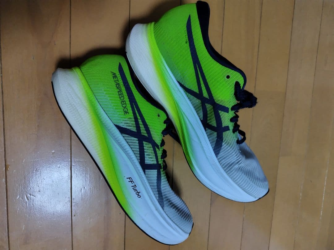 アシックス メタスピードエッジ＋ SPEED EDGE 25.5cm