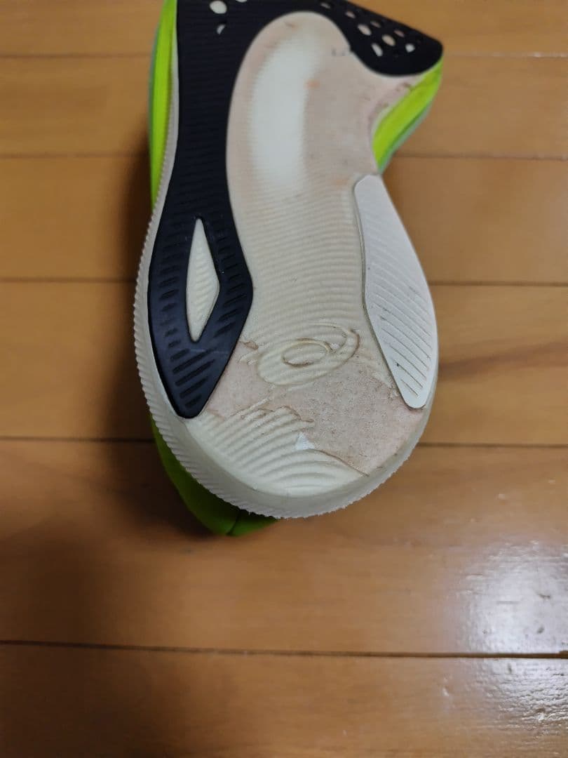 アシックス メタスピードエッジ＋ SPEED EDGE 25.5cm