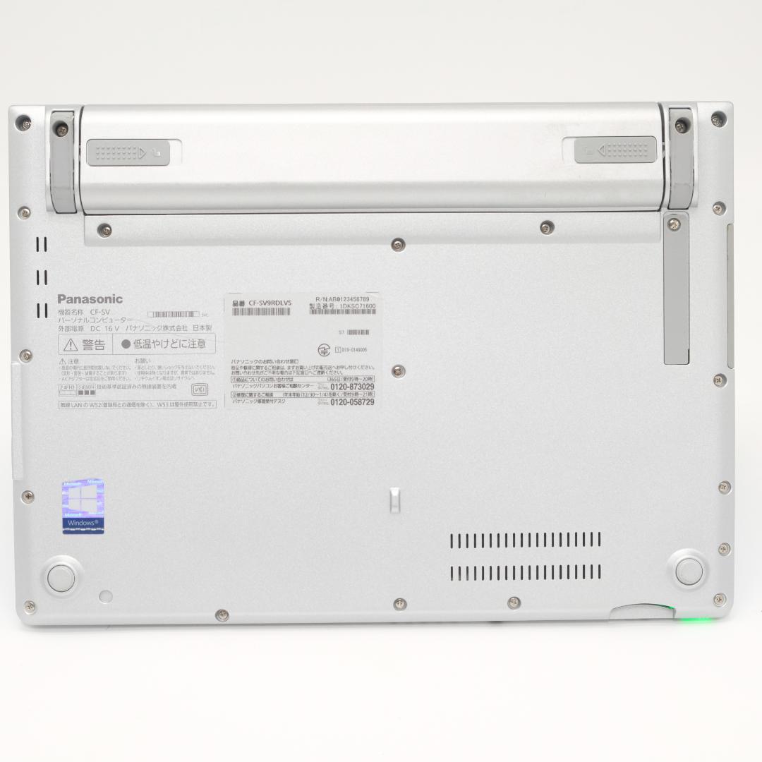 Panasonic Let’s note SV9 i5 8GB SSD256GB