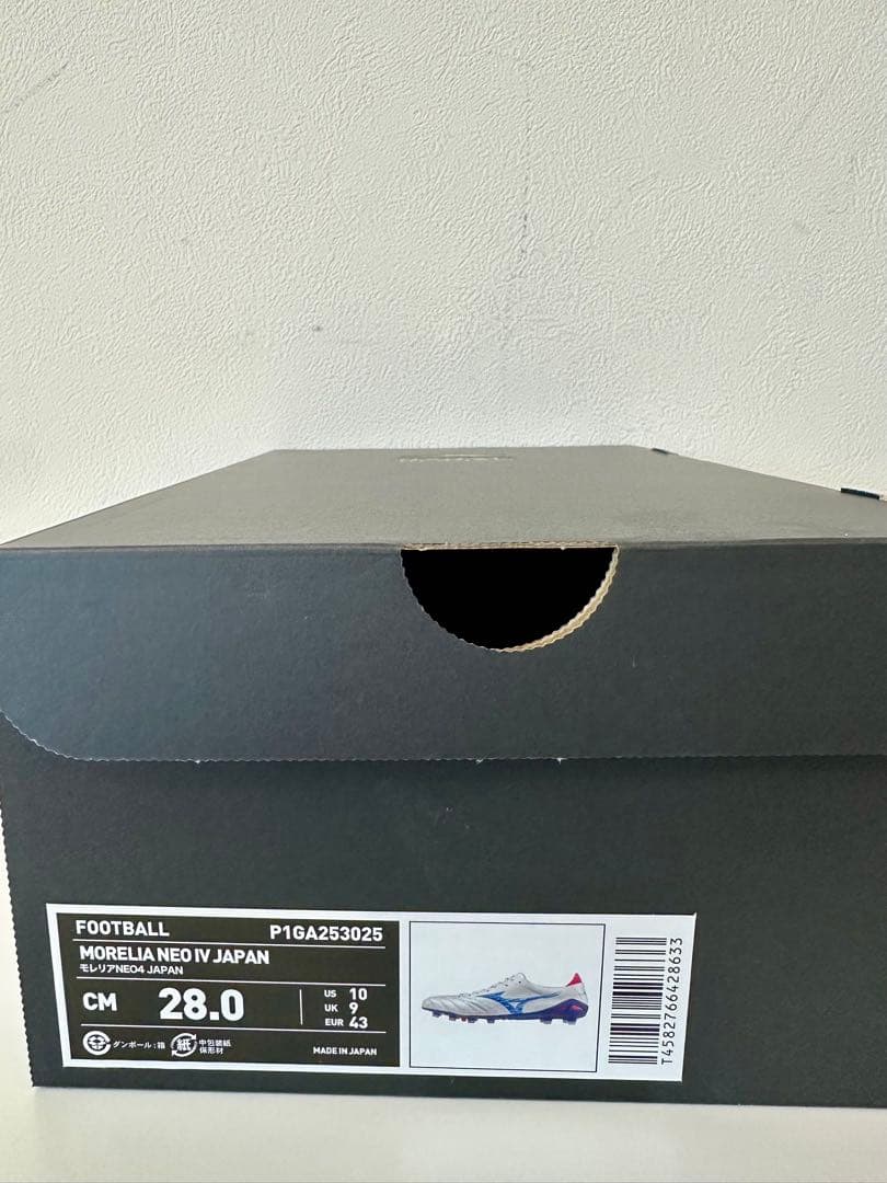 【限定色】ミズノ モレリアネオ 4 JAPAN 28.0cm