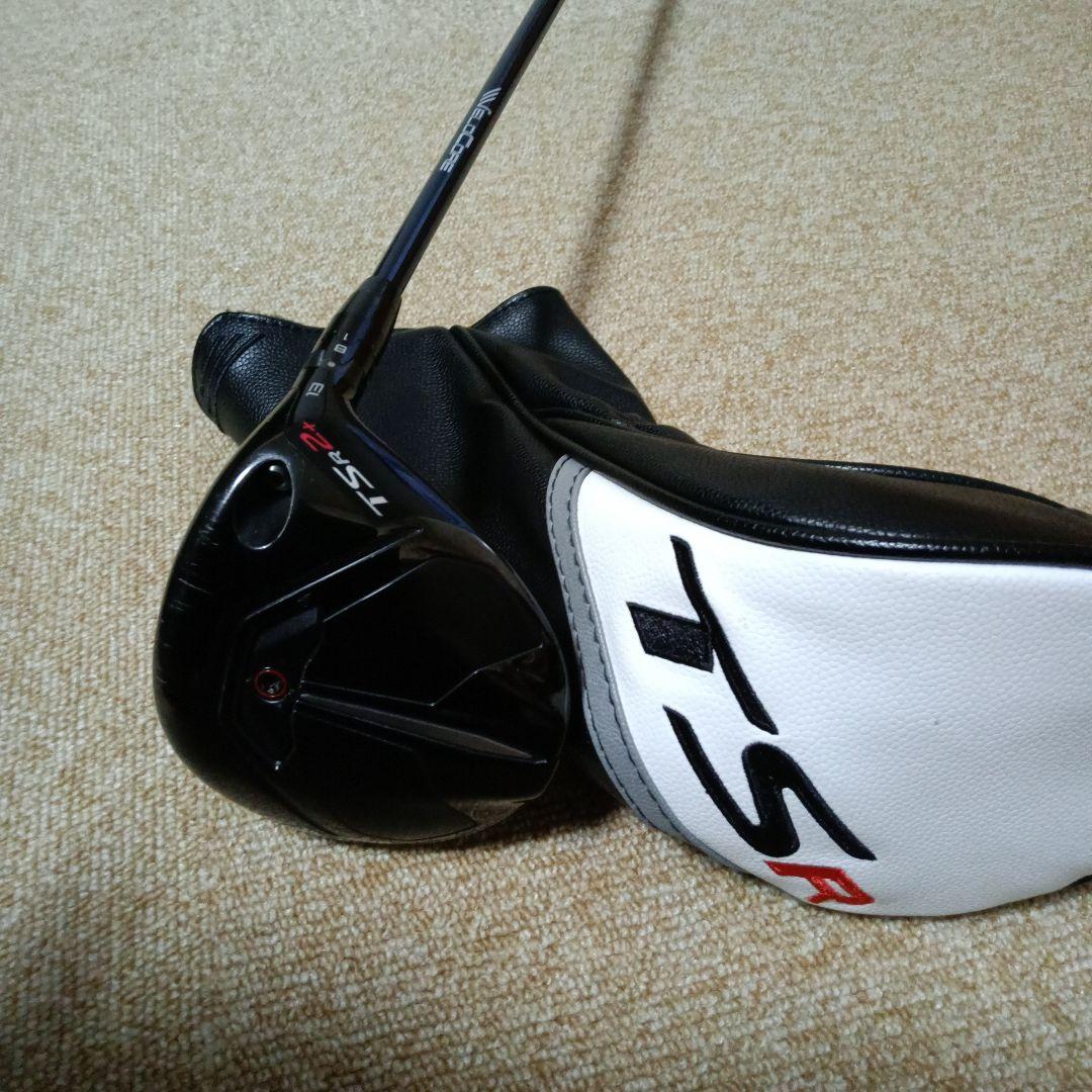 TSR2+ 3番フェアウェイウッド ヘッドカバー付き
