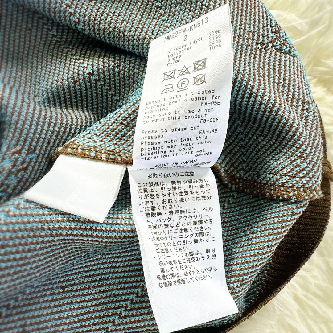 マメクロゴウチ フェアアイルニットワンピース 定価7.5万円