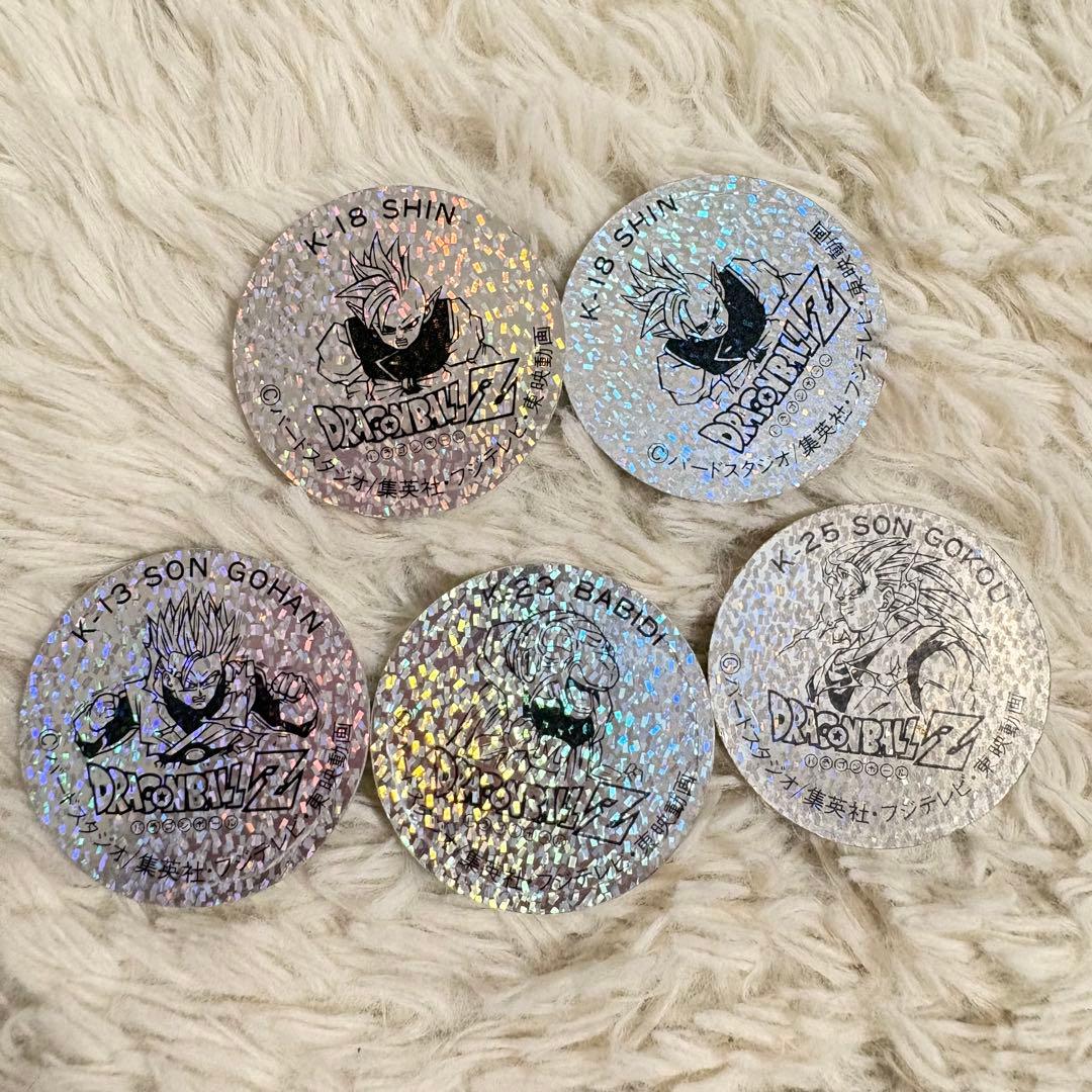 50枚以上 初期 S&B ドラゴンボール メンコ セット まとめ 昭和 当時物