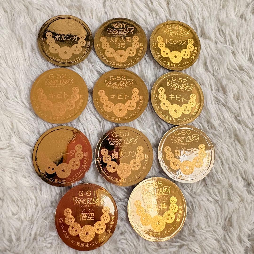 50枚以上 初期 S&B ドラゴンボール メンコ セット まとめ 昭和 当時物