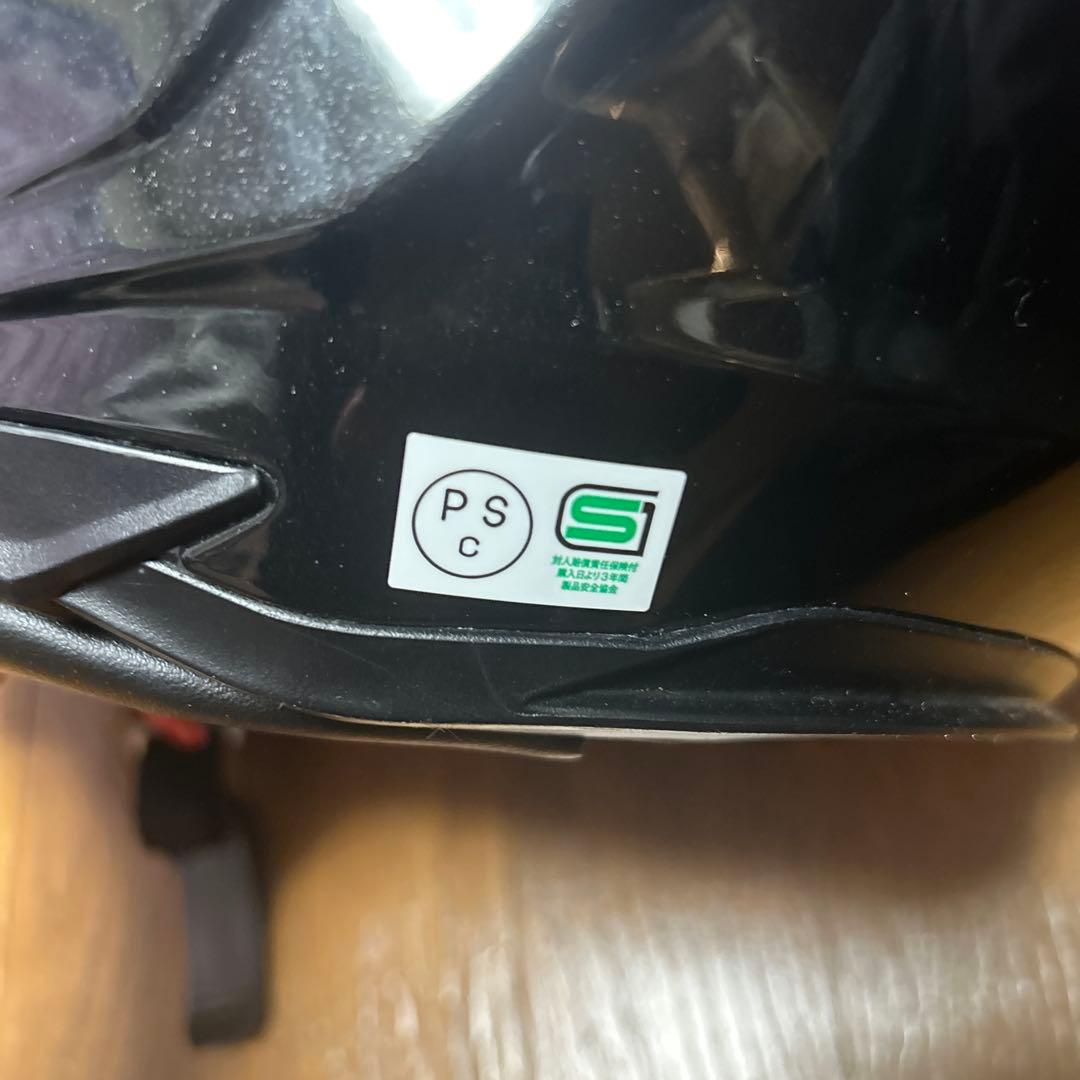 Lサイズ Kabuto ブラック カムイ3 ミラーシールド付