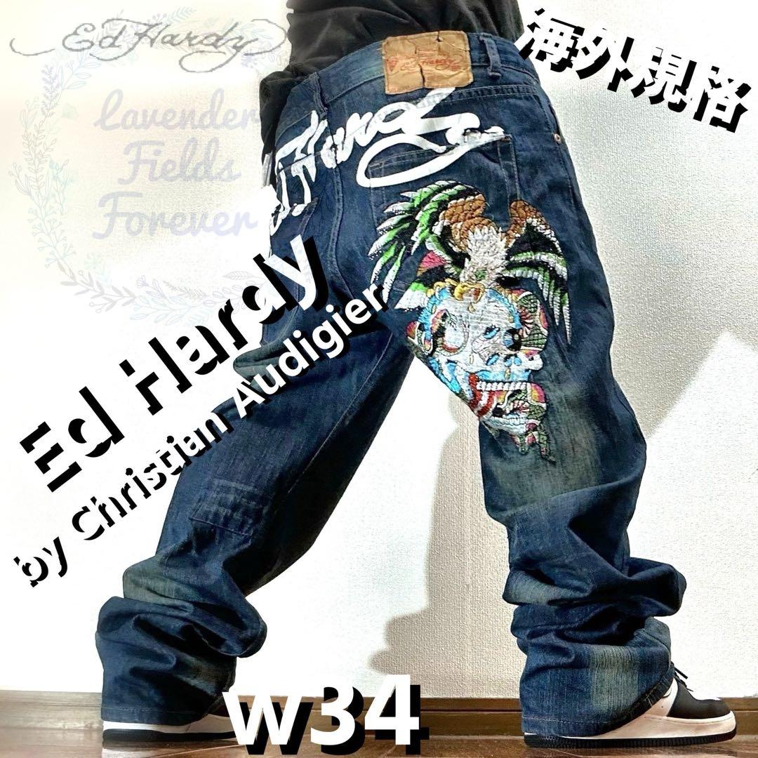 エドハーディー刺繍デニムパンツペイントロゴスカルダメージ加工Y2K