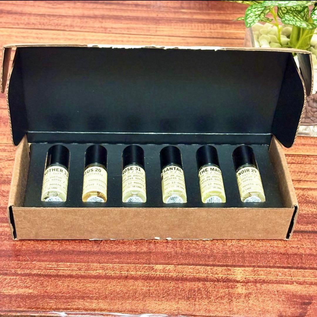 LE LABO ルラボ　ディスカバリーセット　5ml 6本セット