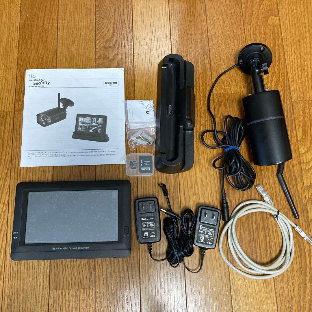 ドコでもeye Security NASC03RM セット - メルカリ