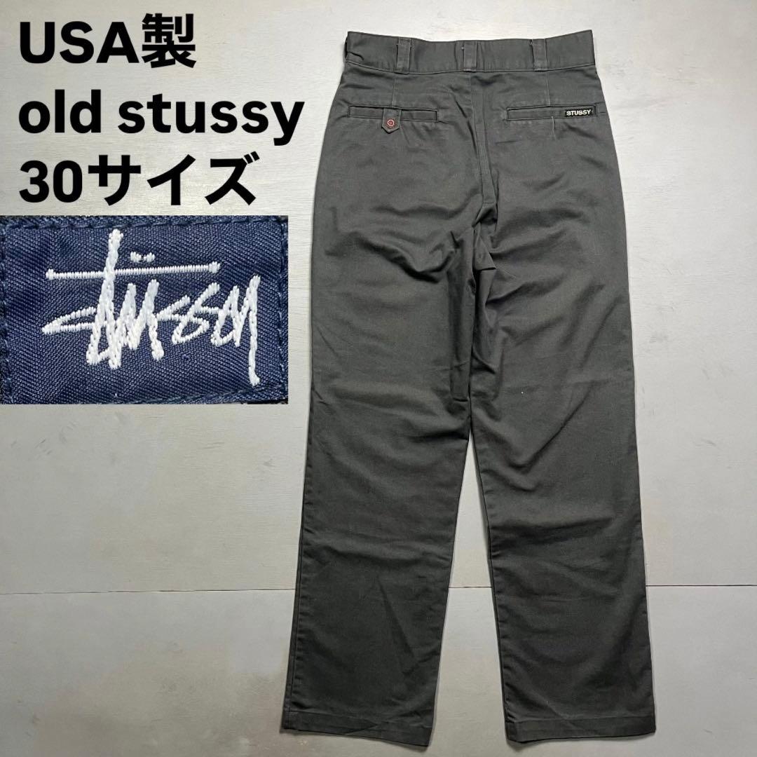 USA製 old stussy ワークパンツ チノパン 紺タグ 30サイズ - メルカリ