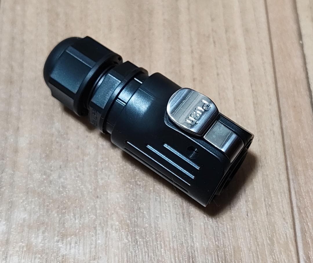 EENOUR ボトルバッテリー 36V 5.2Ah コネクタ付き