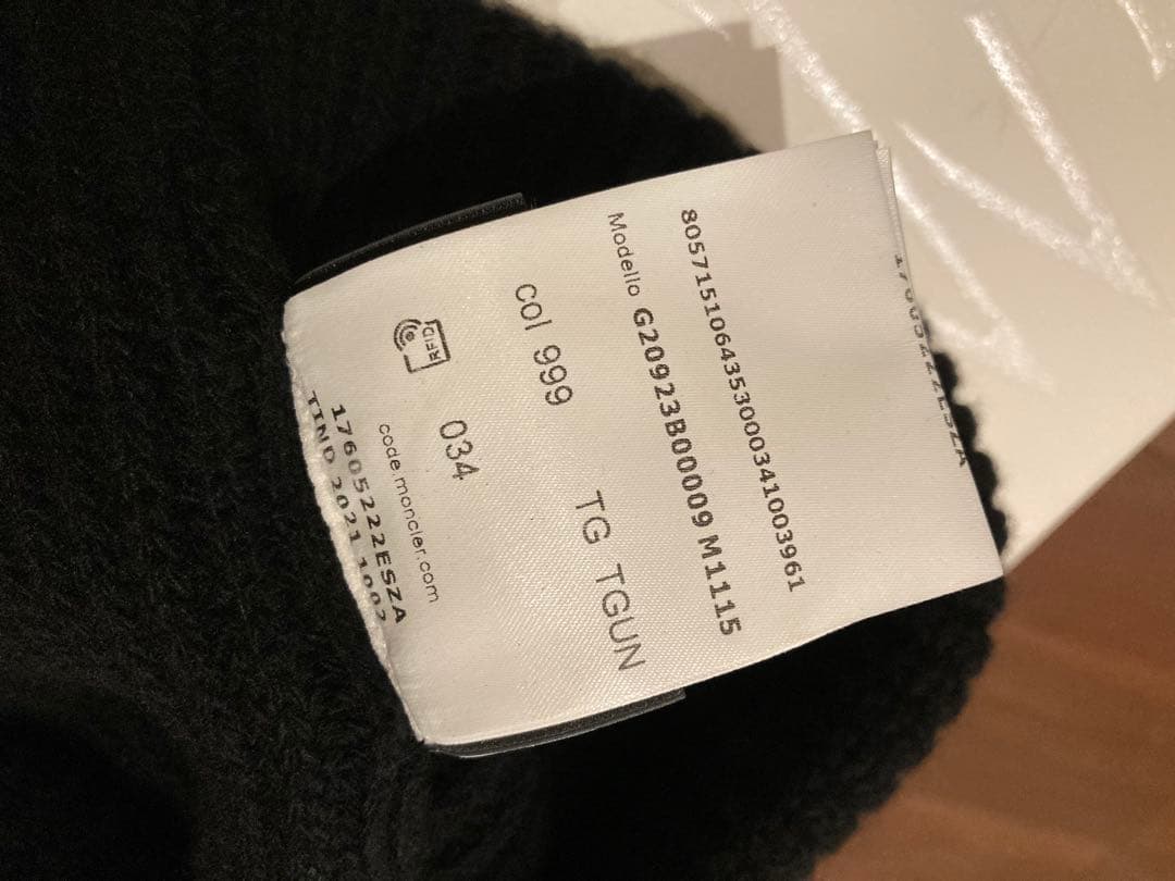 MONCLER ブラックニットキャップ