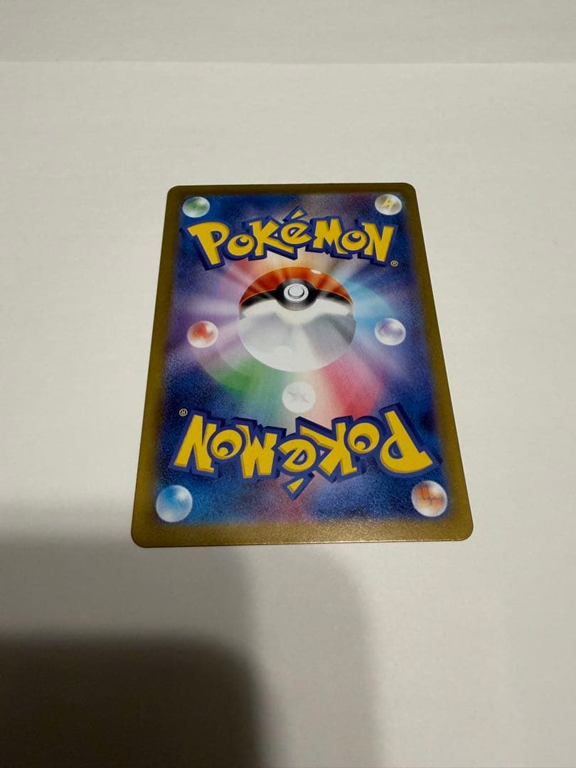 ポケモンカード　フクオカのピカチュウ　プロモカード