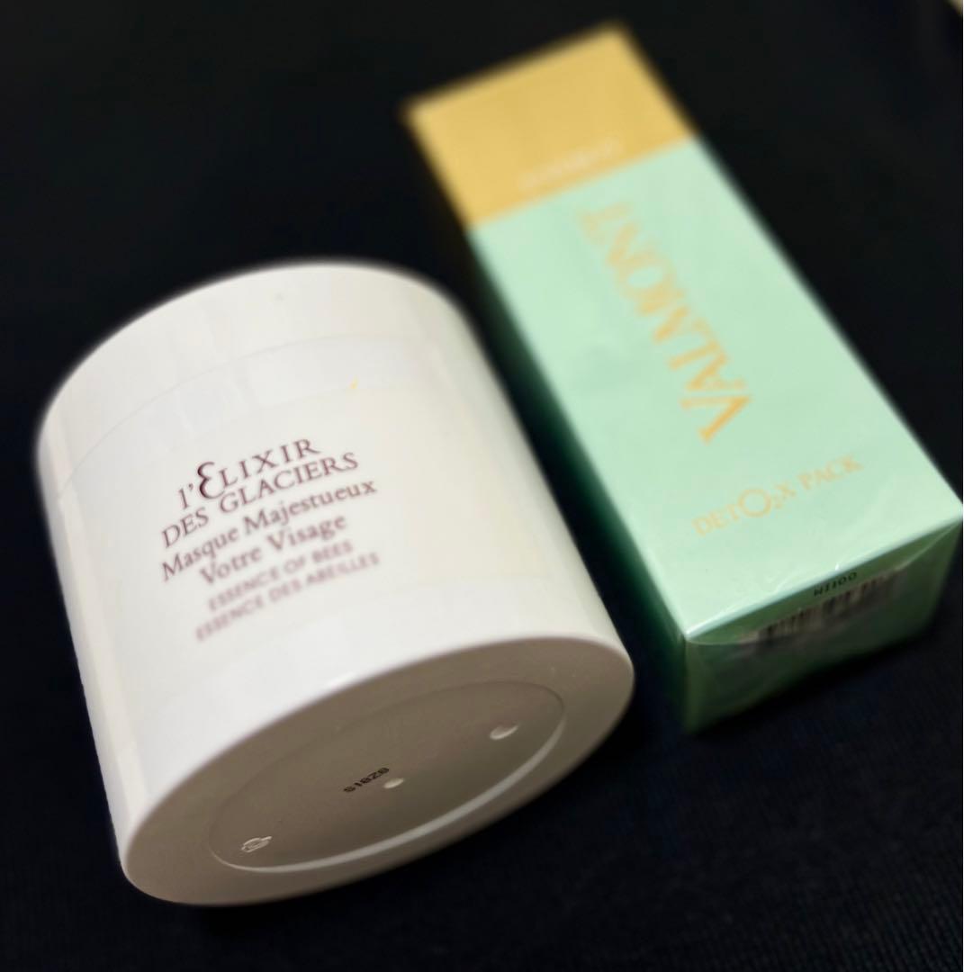 ヴァルモン レリクシール マスク 200ml サロンサイズデトックス