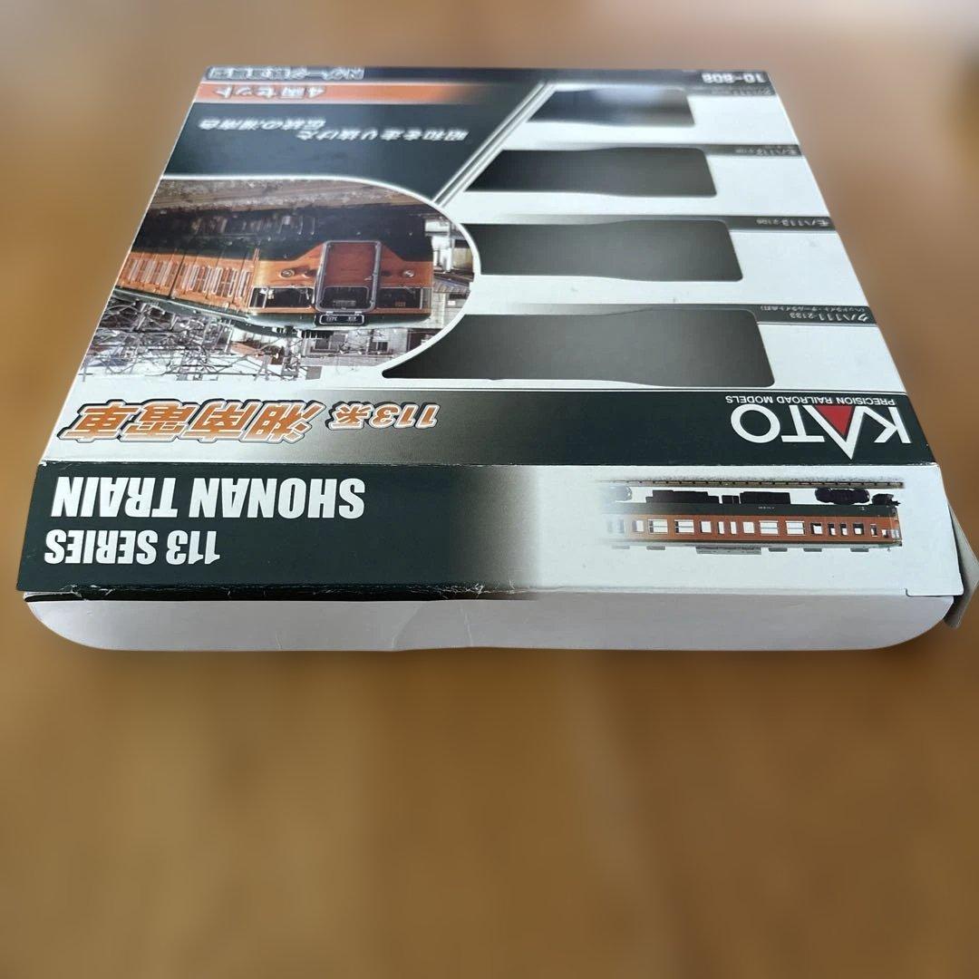 希少】KATO 10-808 113系 昭和を走り抜けた湘南電車 4両セット①