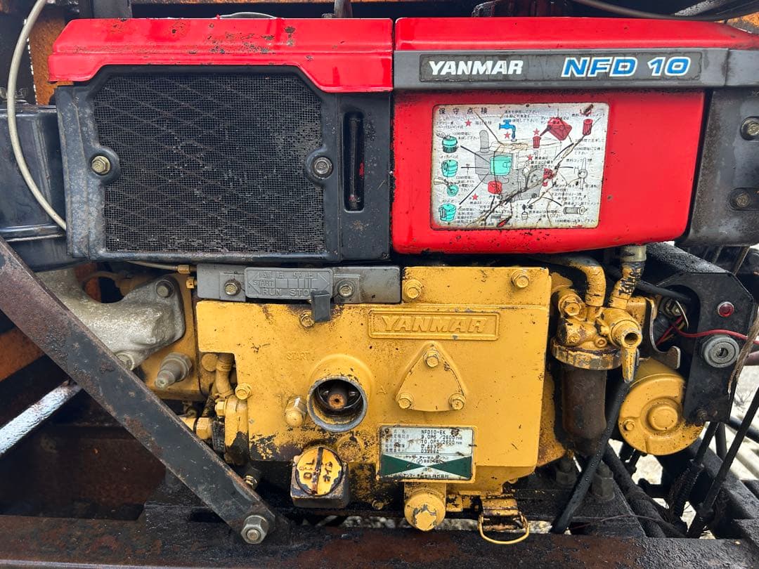 宮崎 日輪 林内車 ウインチ ディーゼル 10馬力 集材機 木材運搬車 動画あり