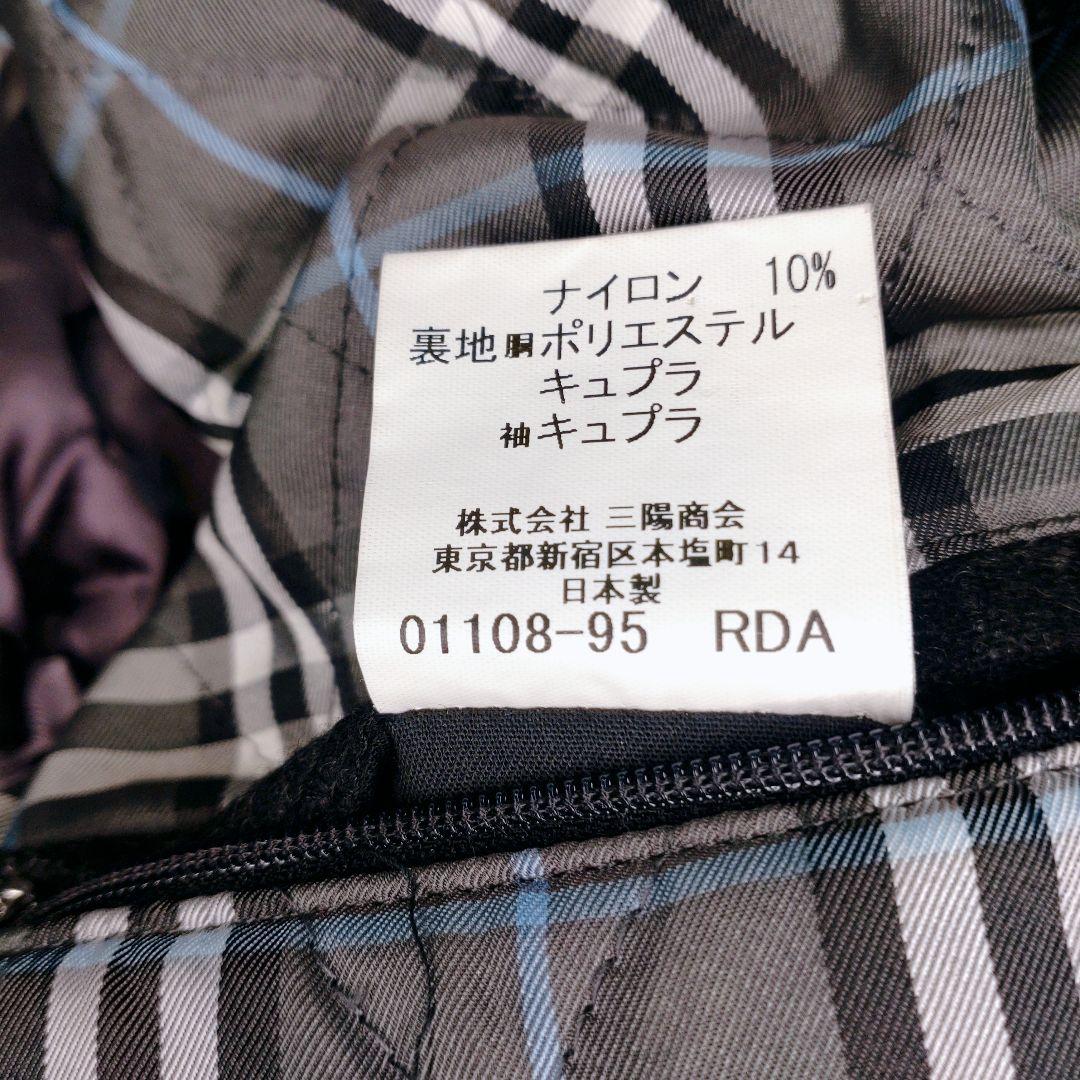BURBERRY BLACK LABEL 上質ウールコート M 日本製