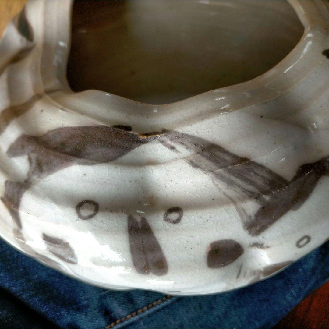 花器 陶製 置物 一点物