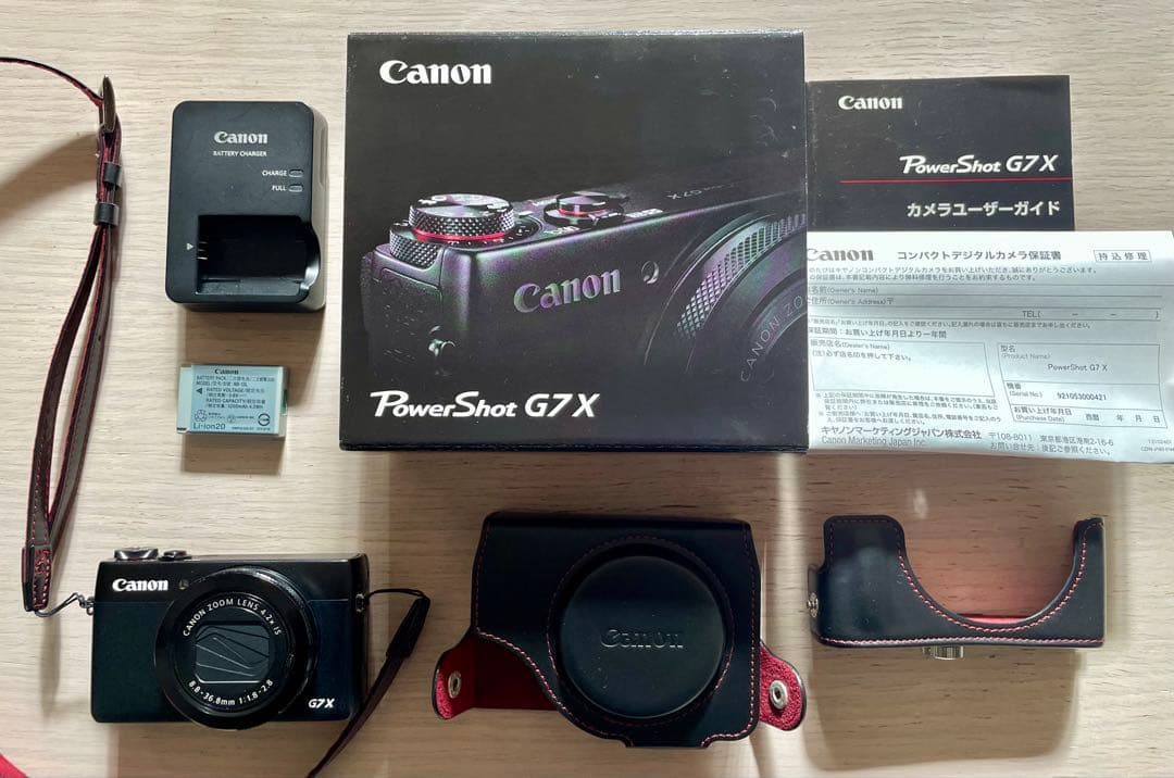 Canon PowerShot G7X 本体と付属品