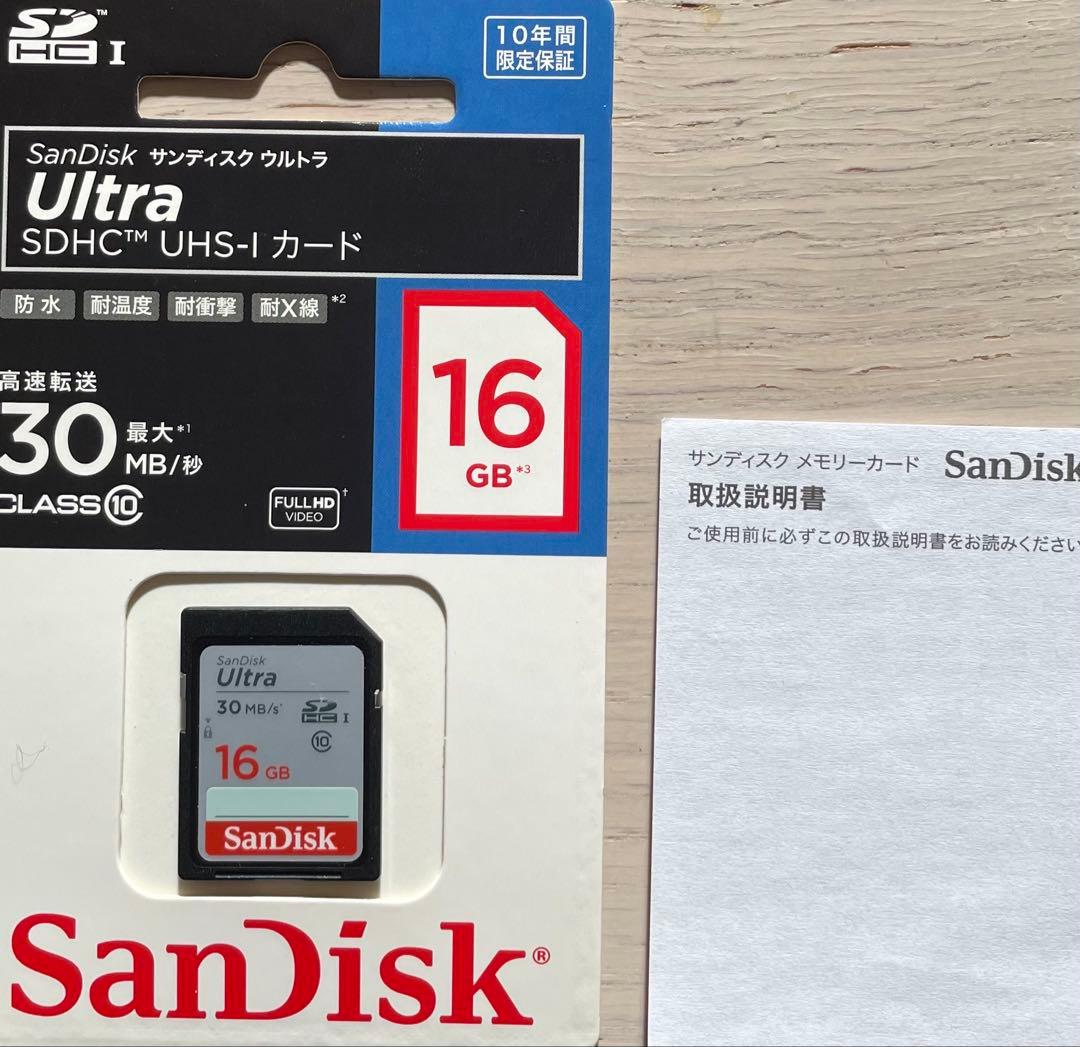 Canon PowerShot G7X 本体と付属品