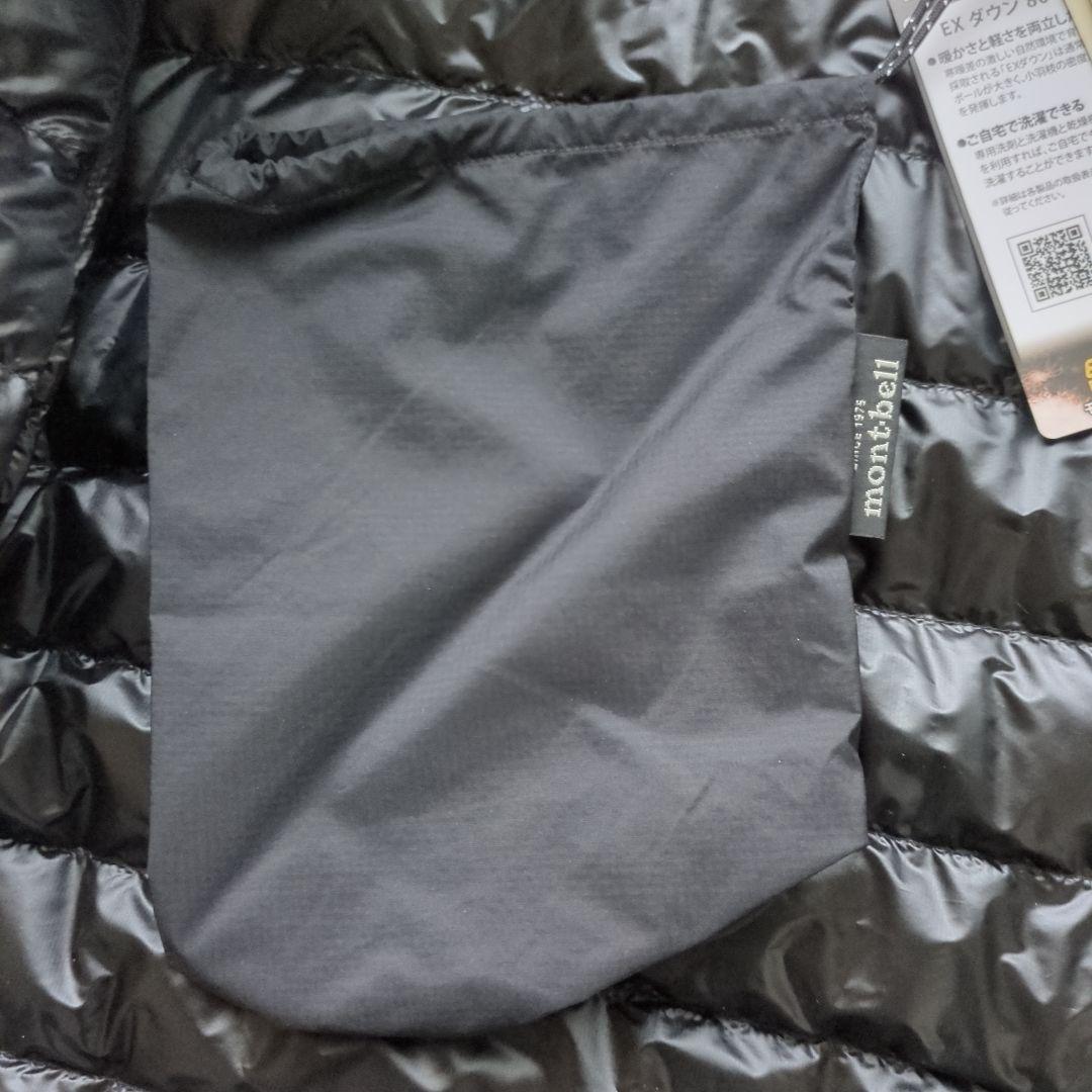 montbell ダウンジャケット Mサイズ