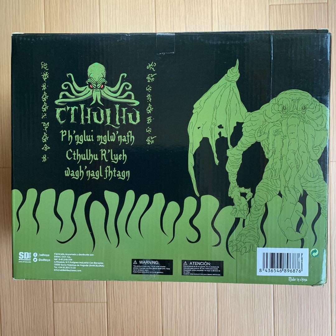 クトゥルー神話「レジェンド・オブ・クトゥルー」 - メルカリ