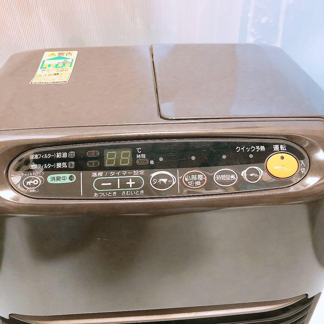 通電OK 三菱 石油ファンヒーター 9L 木造8畳用 KD-DX323EG 中古 - メルカリ