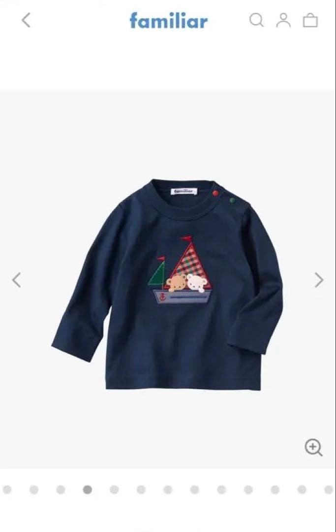 新品未使用　ファミリア　Tシャツ90センチ Tシャツ | ファミリア公式サイト