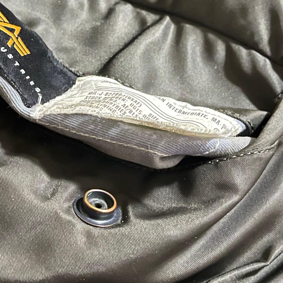 希少✨ USA製 ALPHA MA-1 フライトジャケット 迷彩 カモフラ