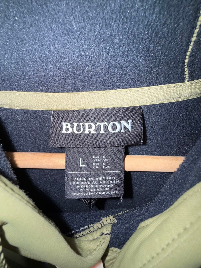 スノーボードウェア3点セット