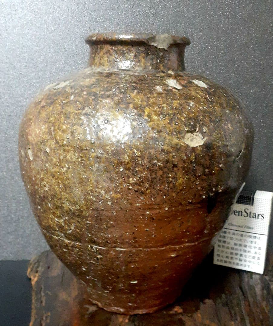 江戸時代 古信楽 窯変 四耳壺 花入れ 壺 茶道具 茶器 オブジェ 古美術