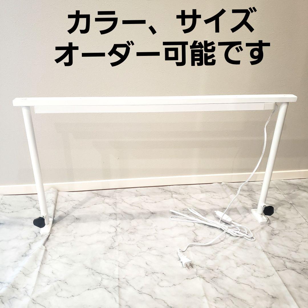 植物棚 アイアンシェルフ アイアンラック ダクトレール70 スタンド