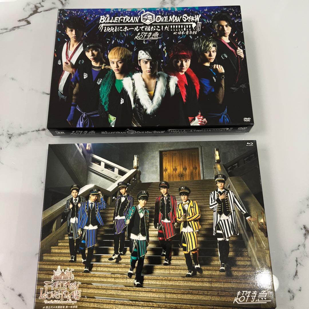 超特急 ライブ DVD Blu-ray 2点セット - メルカリ