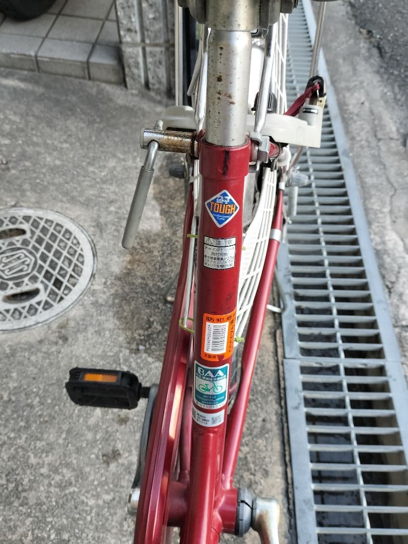 ブリヂストン シティサイクル 赤 2バスケット　変速ギア無し　大阪府寝屋川市