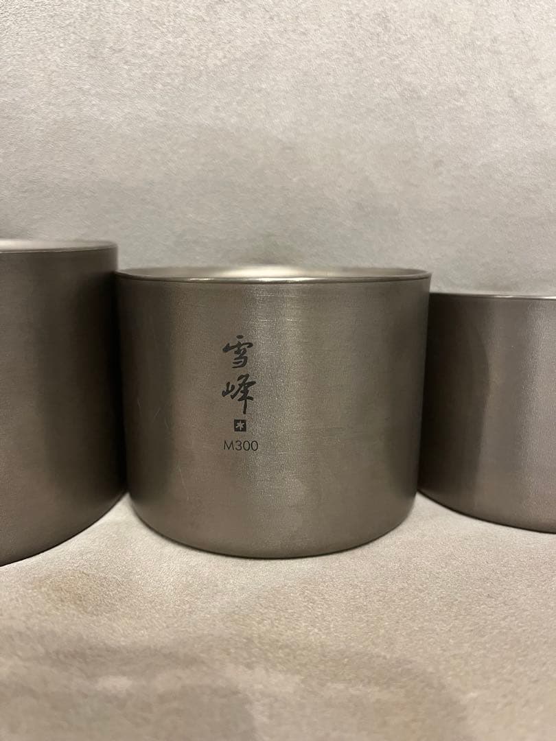 スノーピーク　雪峰　M400、M300、M200、M150、4点セット