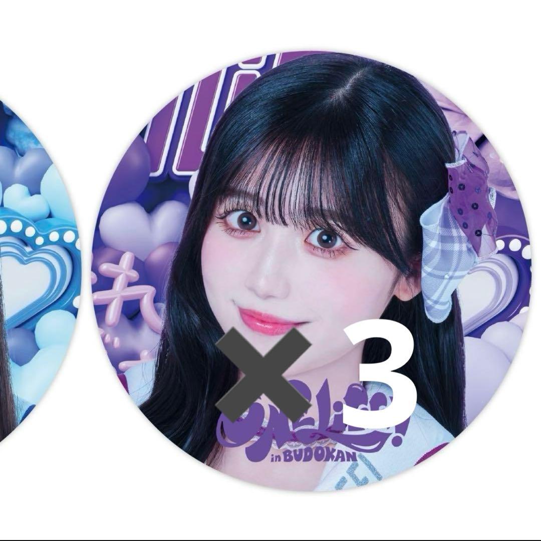 純嶺みき 缶バッジ 3個 iLife - メルカリ