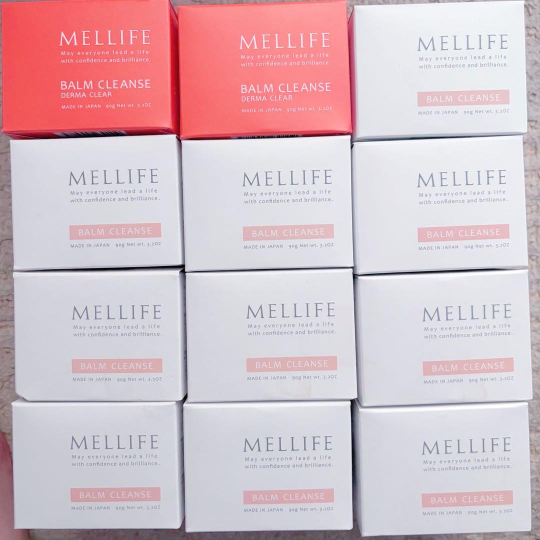 ☆未開封☆ MELLIFE メリフ　バームクレンズ ダーマクリア90g