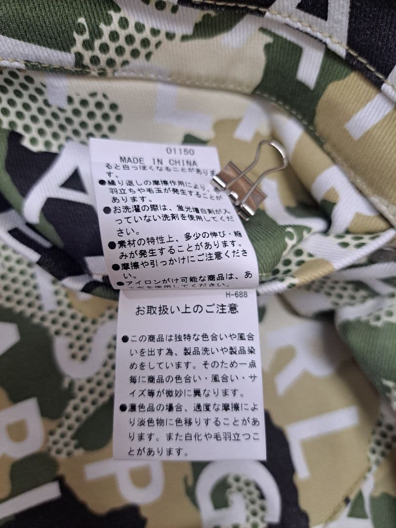 PEARLY GATES パーリーゲイツ迷彩柄ショートパンツ カモフラ柄