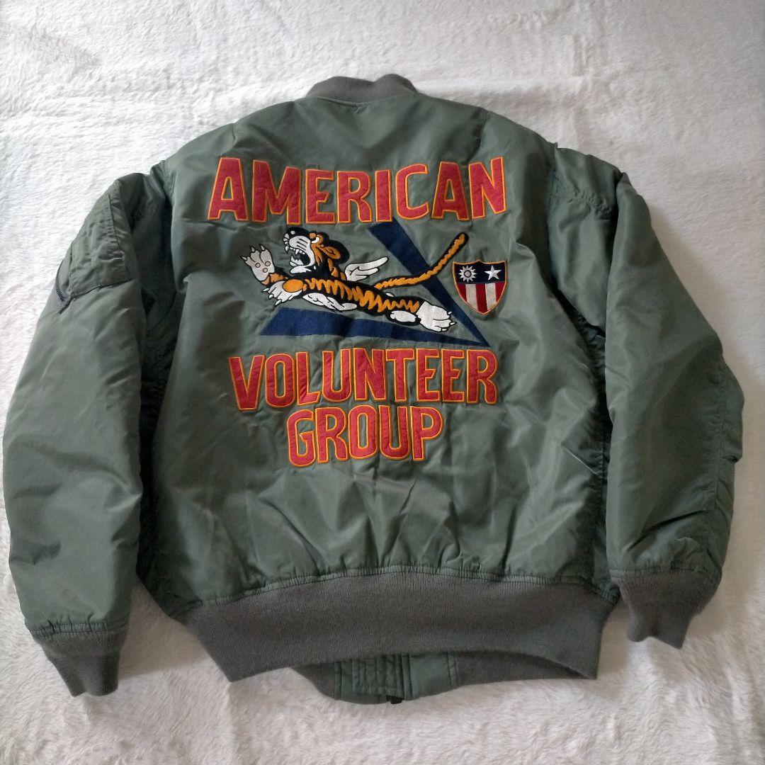 イギーの模様 AVIREX トラ MA-1 フライングタイガー XLサイズ