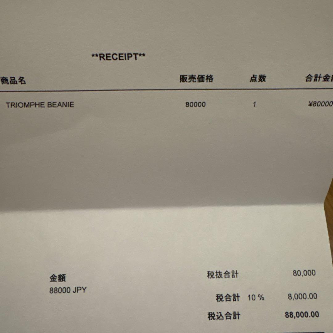 CELINE ビーニー ブラック