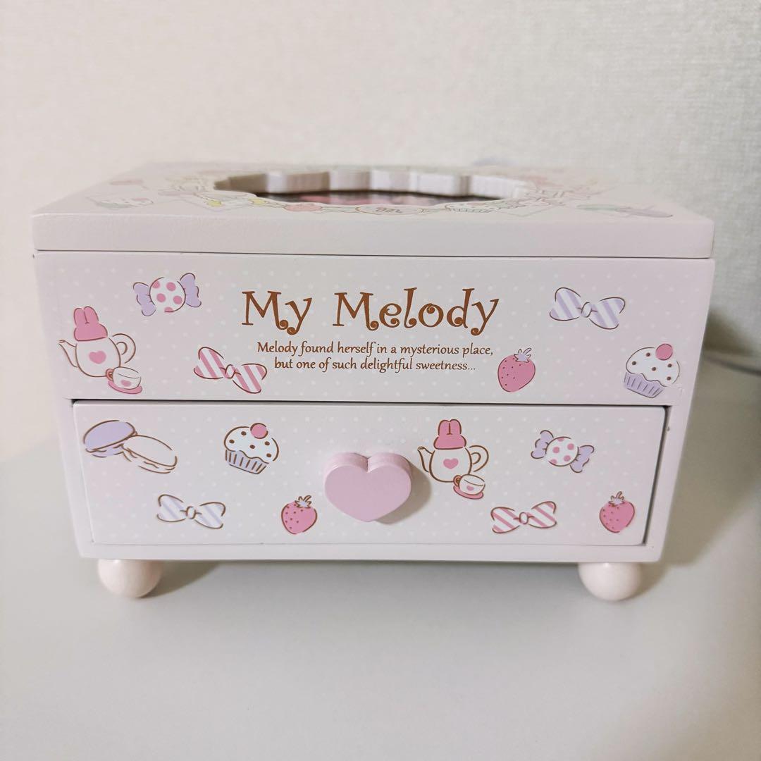 マイメロディ　木製チェスト　アクセサリーケース　2013 サンリオ