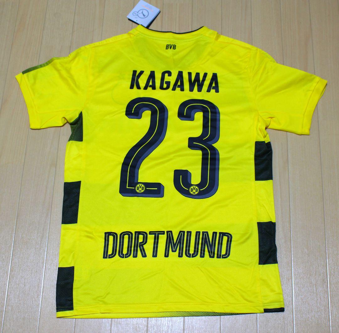 未使用・箱付】ボルシア・ドルトムント ユニフォーム&マフラー セット