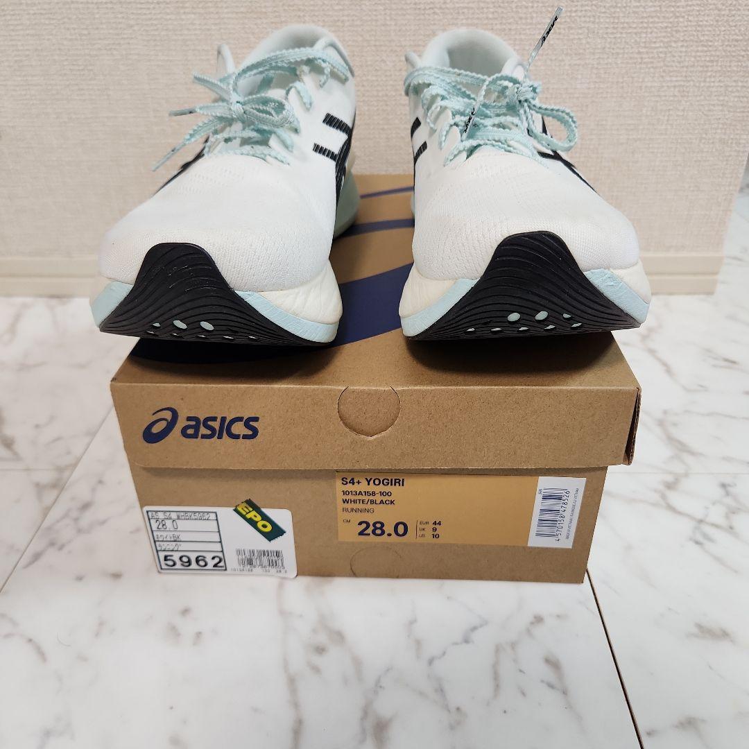 asics S4-YOGIRI 28.0cm ランニングシューズ