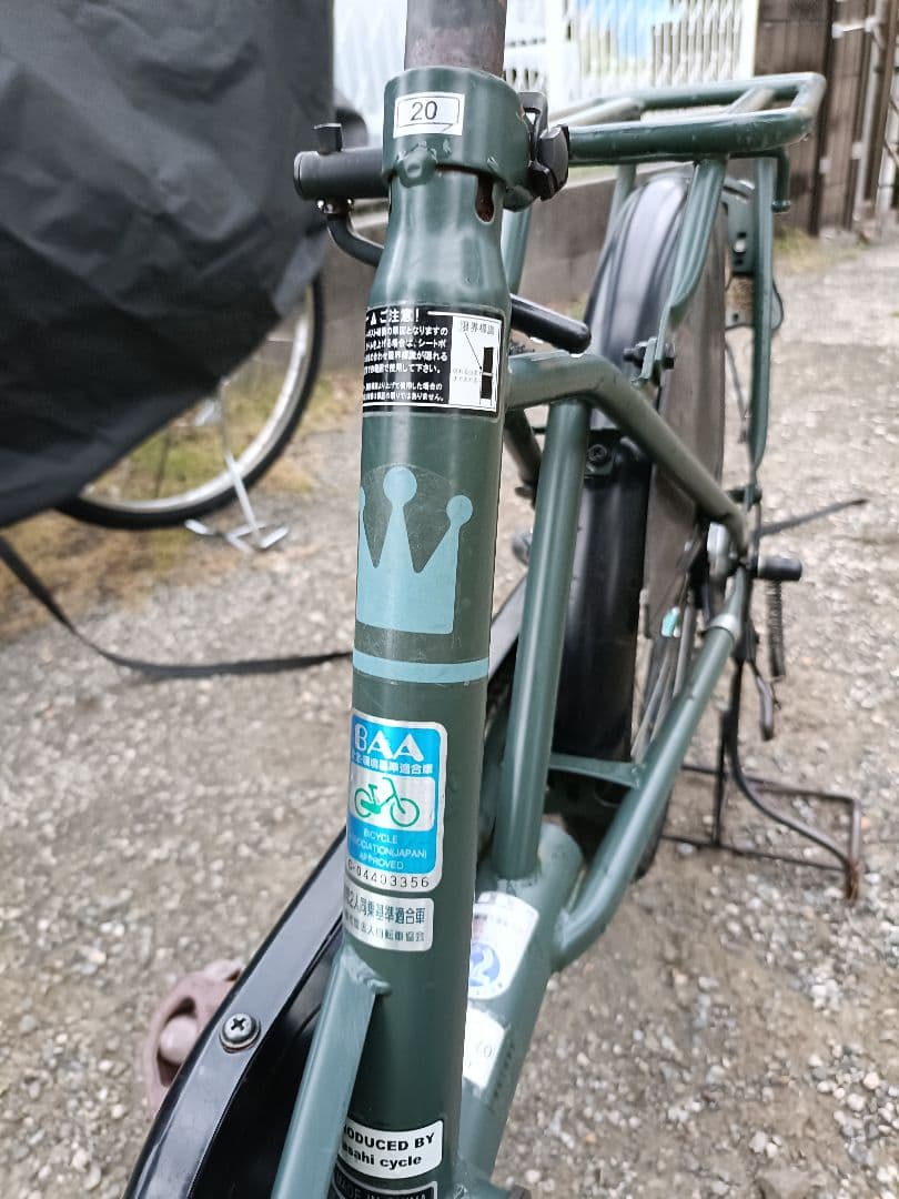 M*U様 自転車 チャイルドシート付き グリーン