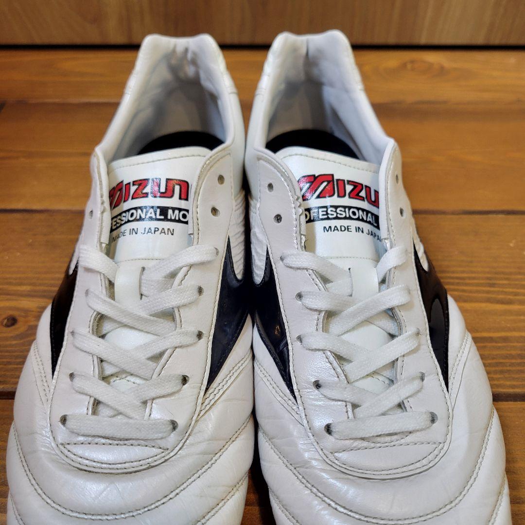 【極美品】ミズノ モレリア2 JAPAN ショートタン 27.0cm