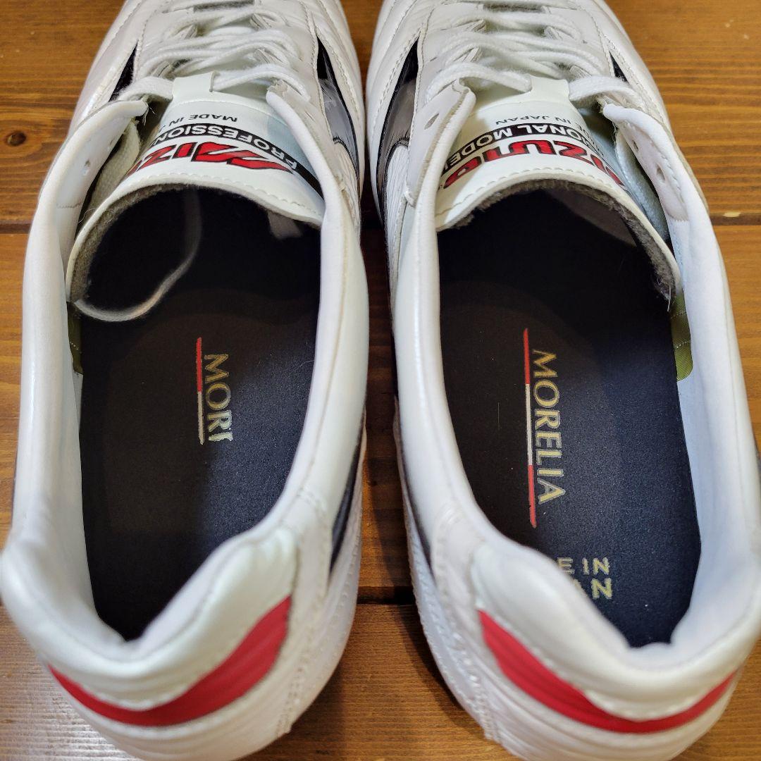 【極美品】ミズノ モレリア2 JAPAN ショートタン 27.0cm